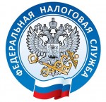 В России стартовала Декларационная кампания 2021 года