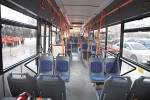 Троллейбусы повышенного комфорта 