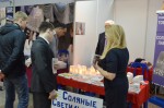 Оренбургский бизнес-форум: новые идеи и реальные проекты