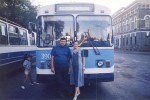 «Синий троллейбус»